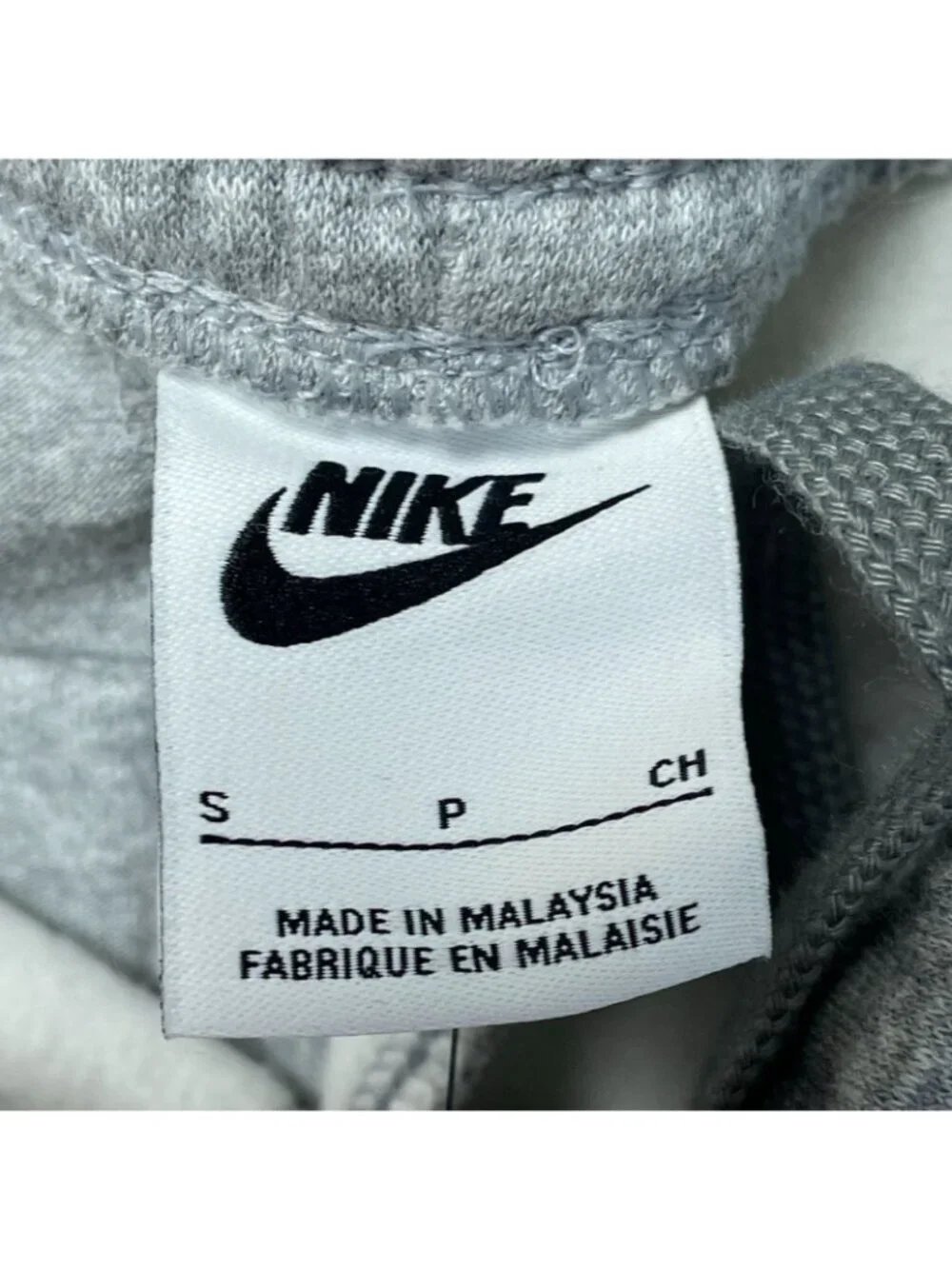 Nike Men's S Training Sweatpants Jogger Gray Cotton Blend e1715
